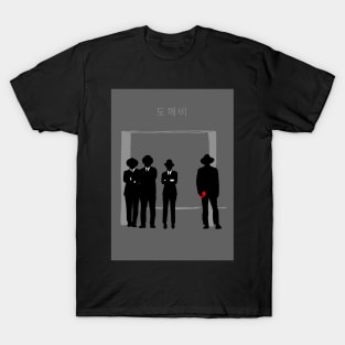 Goblin Kdrama T-Shirt